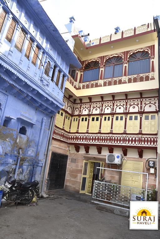 Suraj Haveli Leilighet Jodhpur  Eksteriør bilde